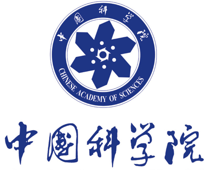 中国科学院