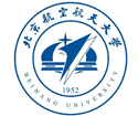 航空航天大学